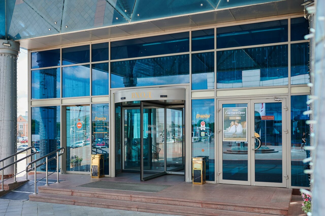 Гостиница Гринн Орёл-12