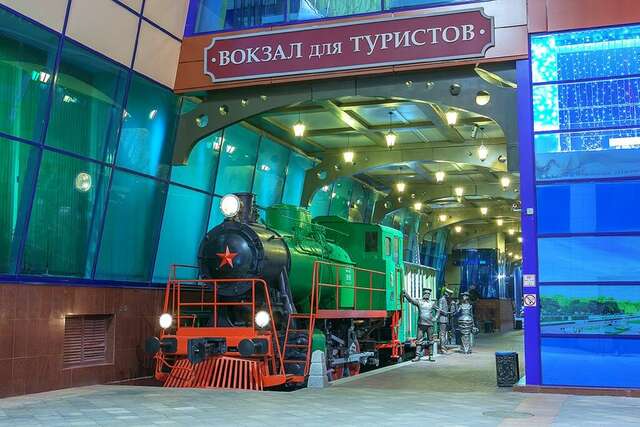 Гостиница Гринн Орёл-38